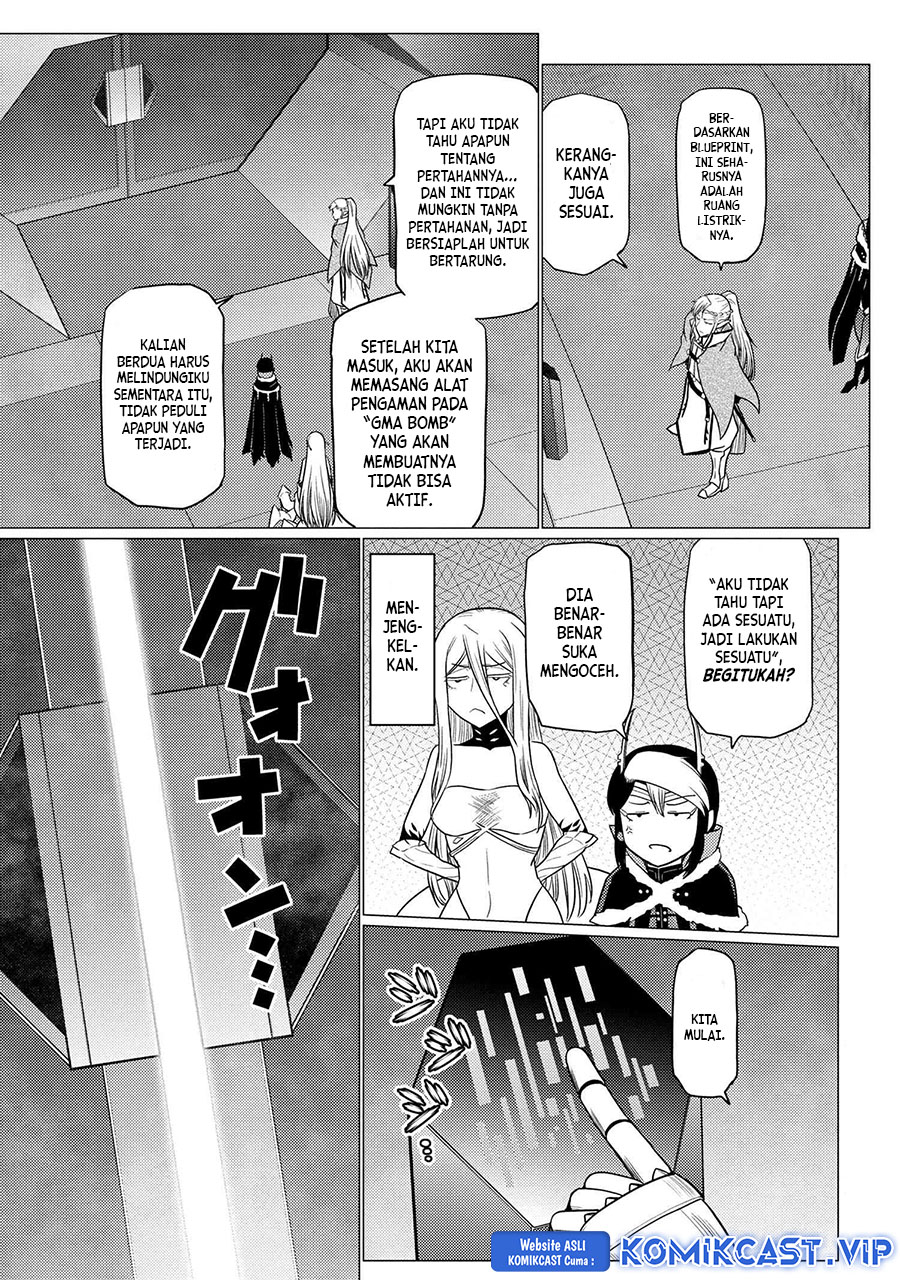 Kumo desu ga, Nani Ka?